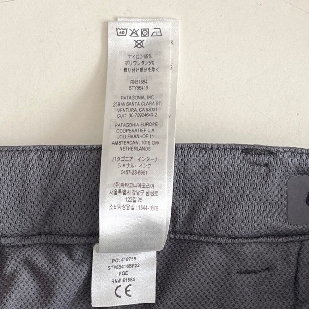 Patagonia Womens Quandary Hiking Pants Forge Grey Size 2 STY55416 Convertible - Picture 6 of 11